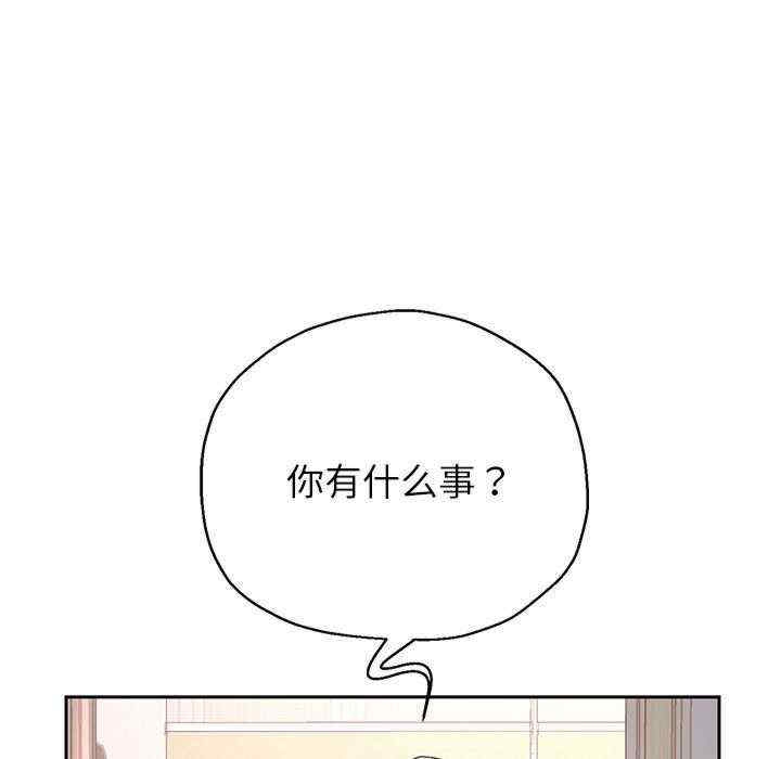 第76张