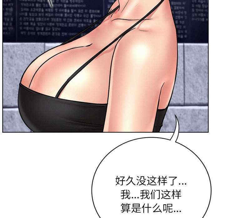 第2张