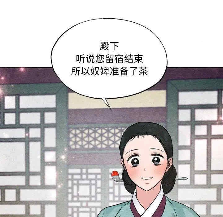 第127张