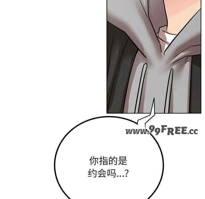 第8张