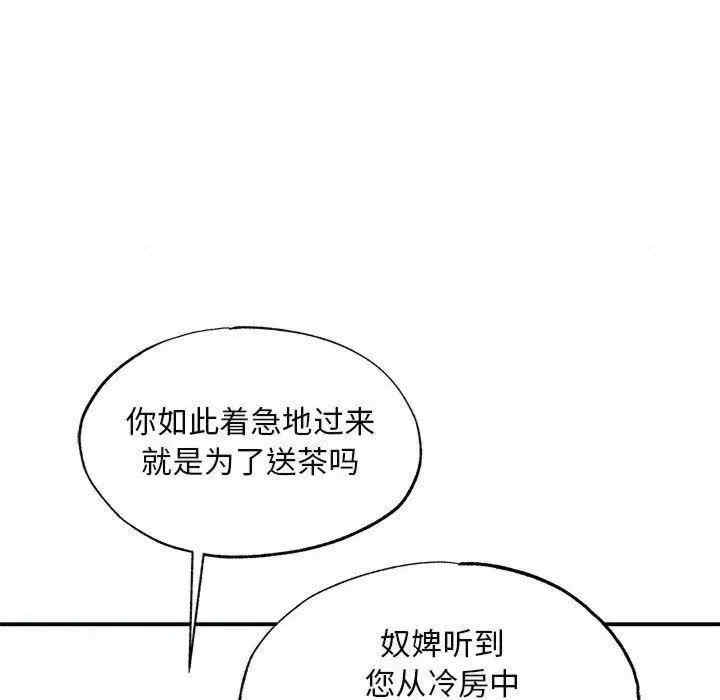 第129张