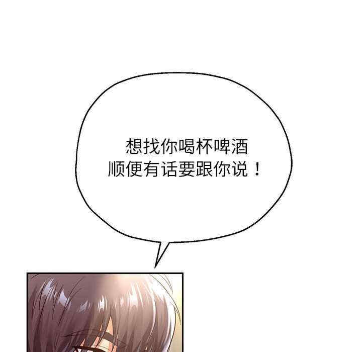 第81张