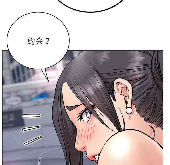 第10张