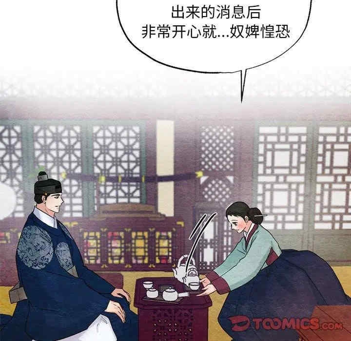 第2张