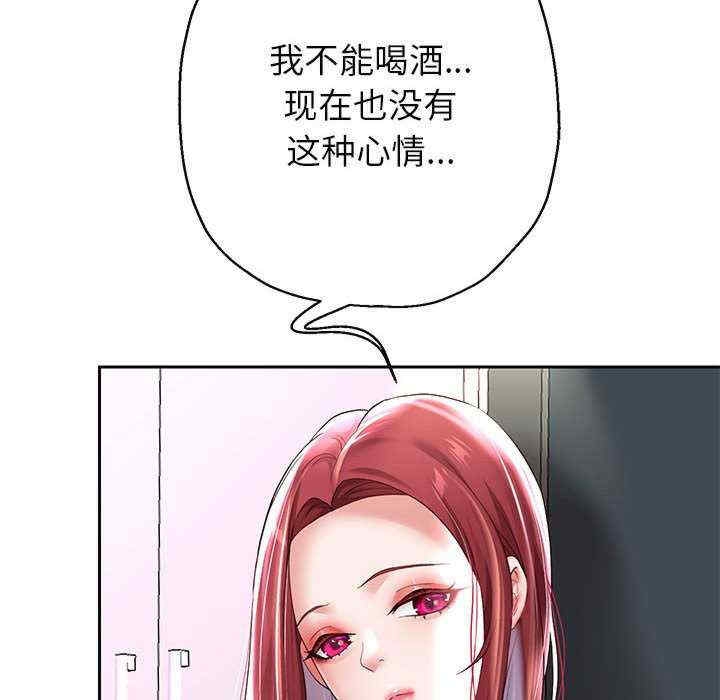 第86张
