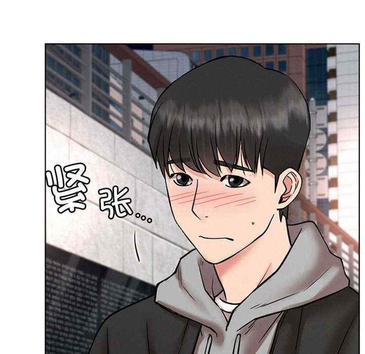 第16张