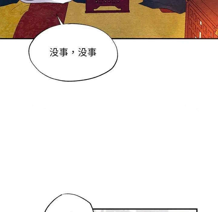 第4张