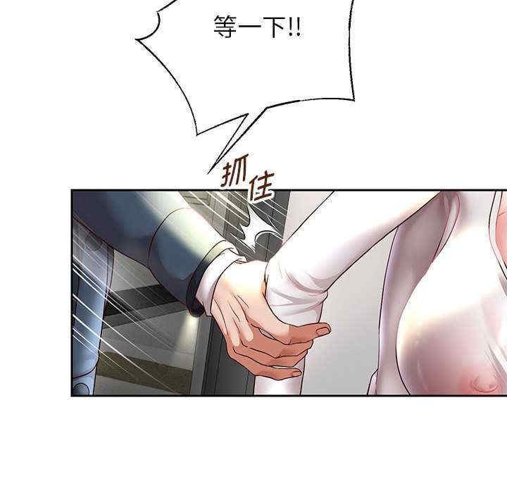 第90张