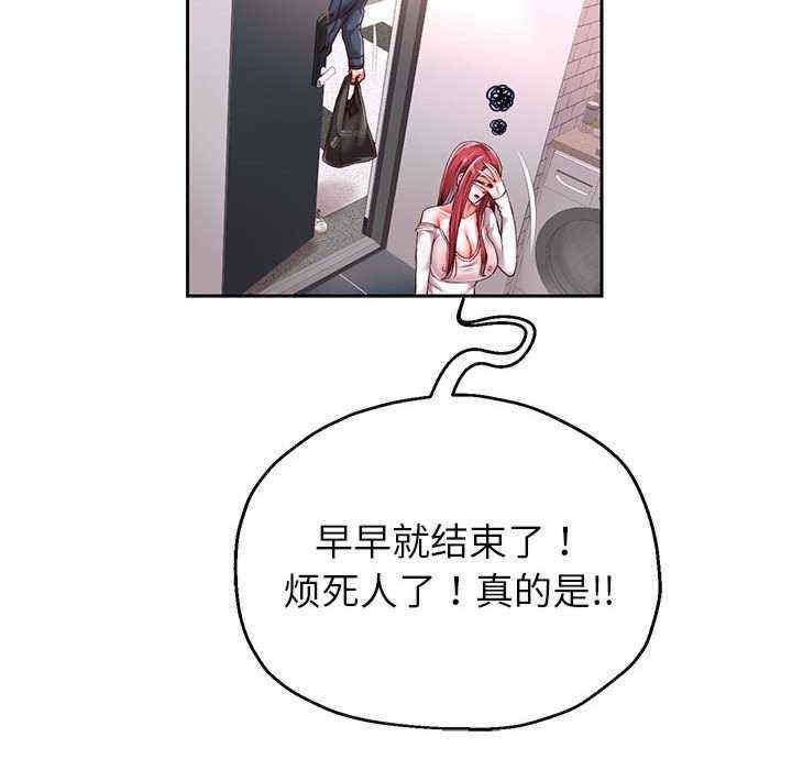 第94张