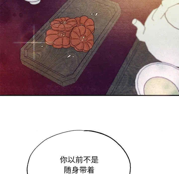 第10张