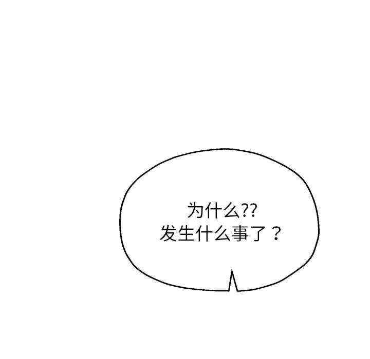 第96张