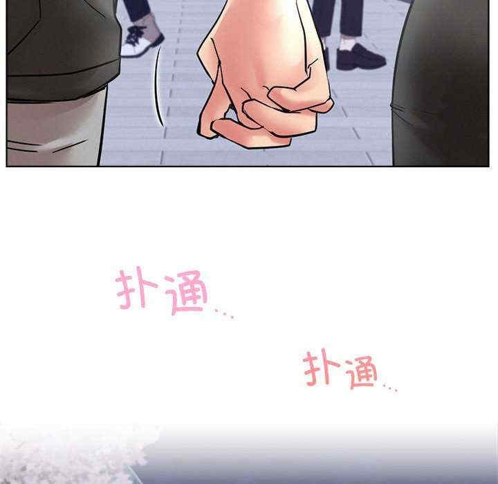 第31张