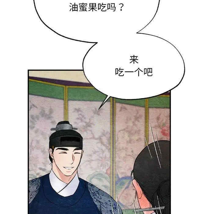 第12张