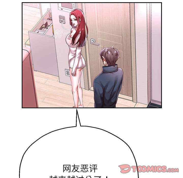 第98张