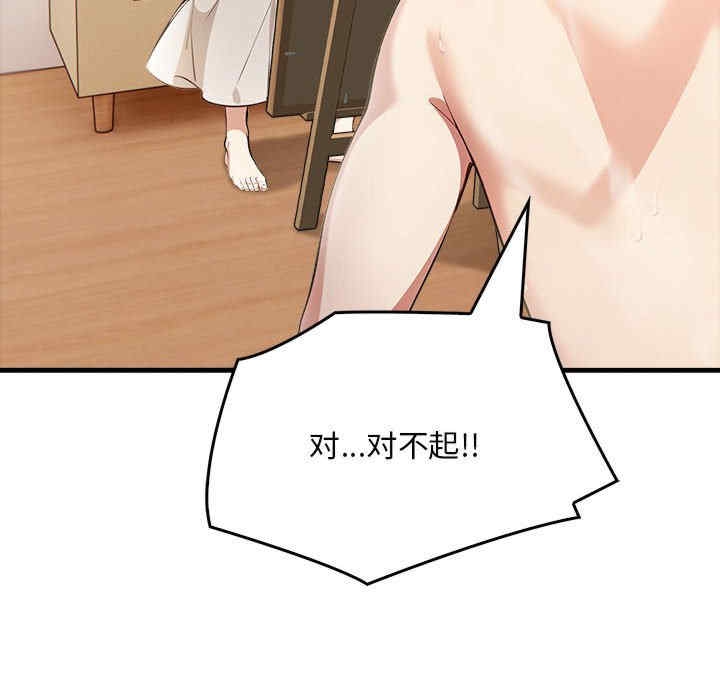 第51张