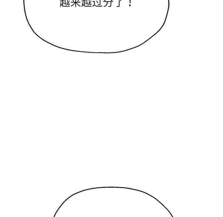 第100张