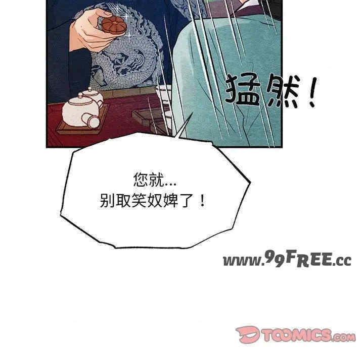 第13张