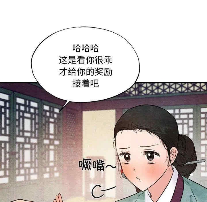 第15张