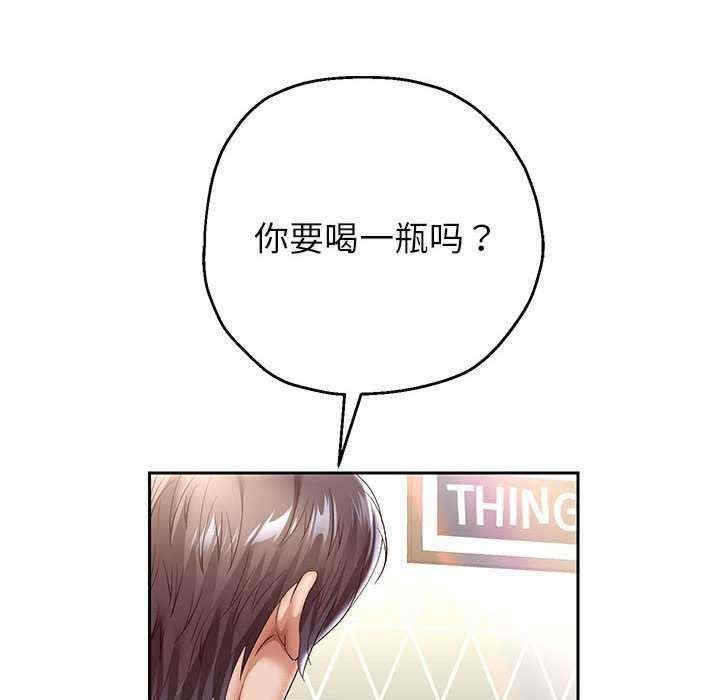 第106张