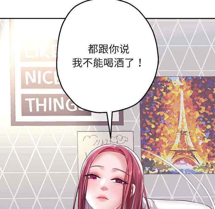 第109张