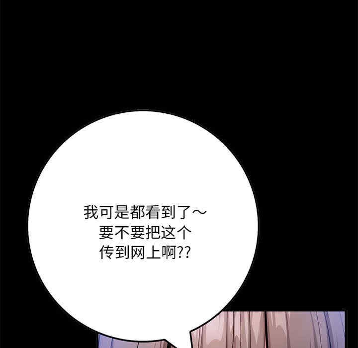 第62张