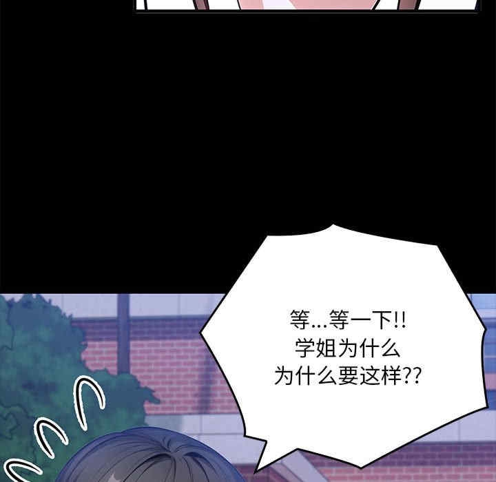 第65张