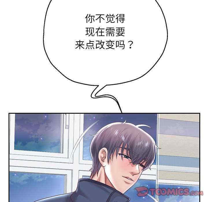 第116张