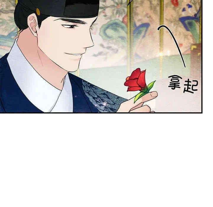 第29张