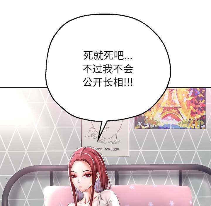 第120张