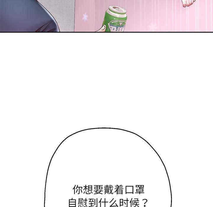 第123张