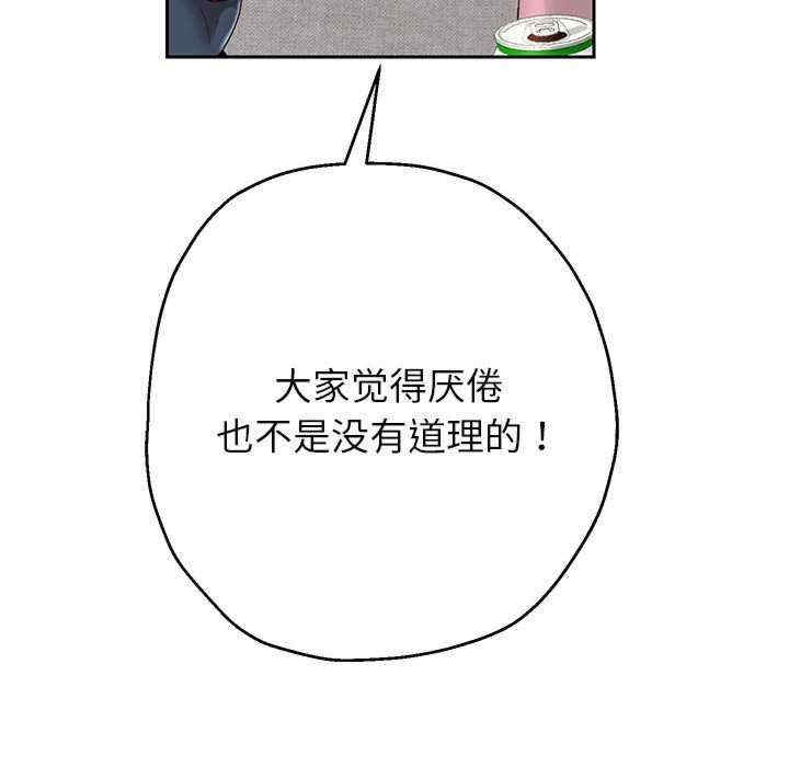 第128张