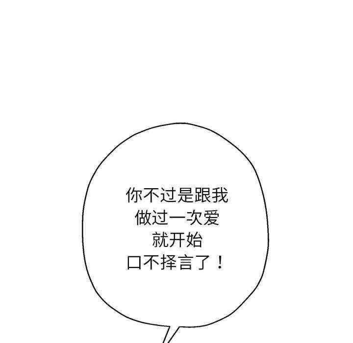 第130张
