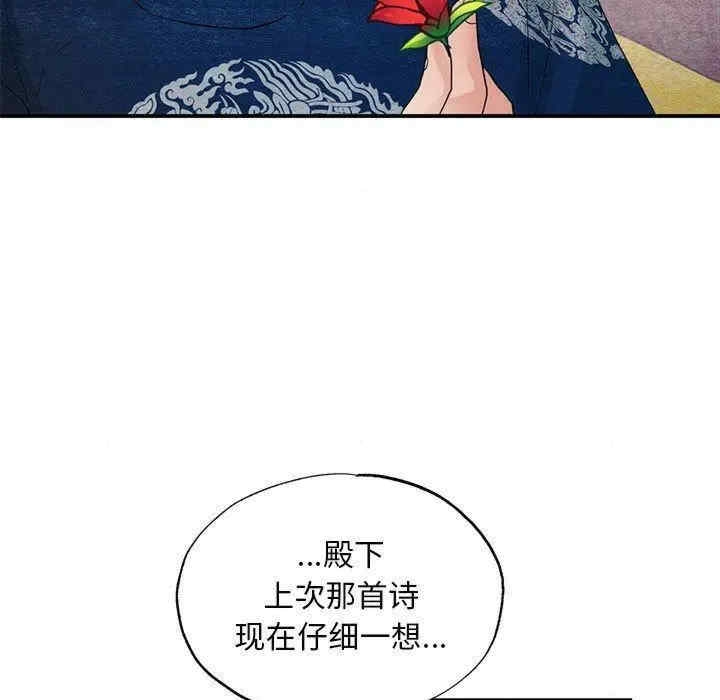 第39张