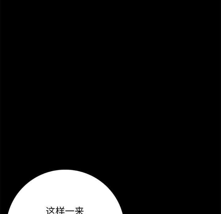 第78张