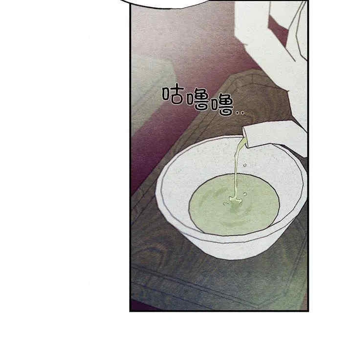 第42张