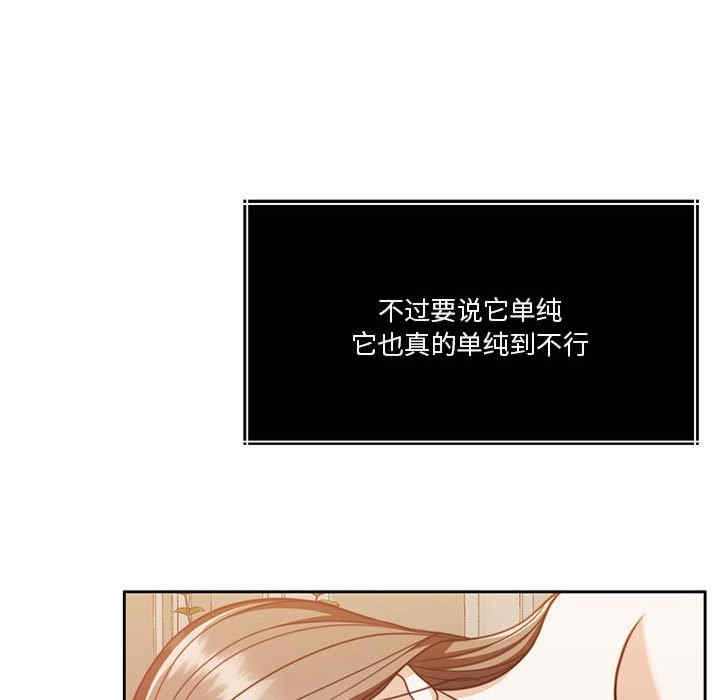 第119张