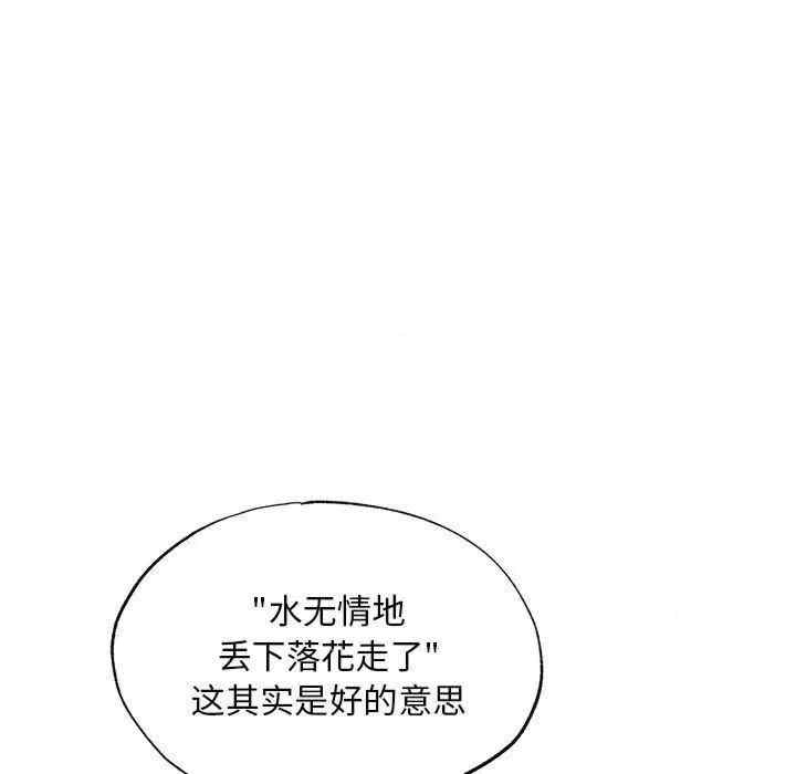 第44张