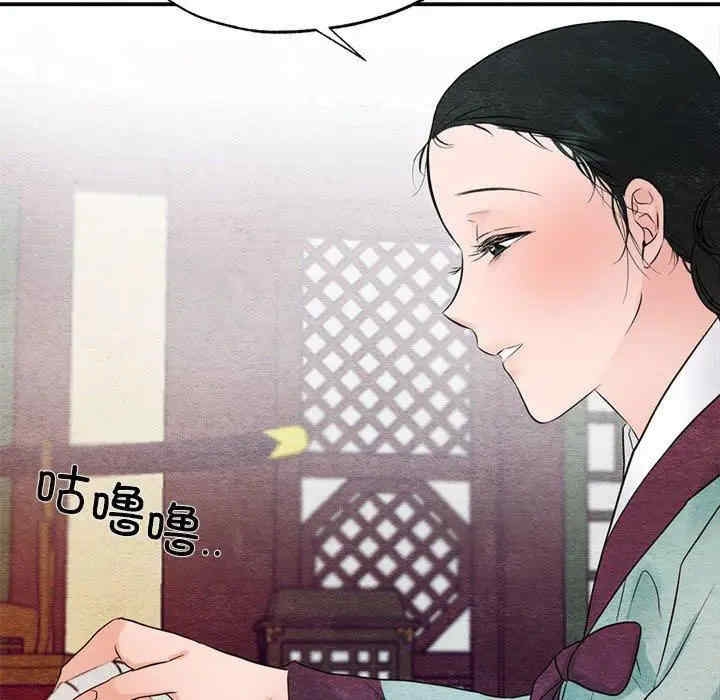 第45张