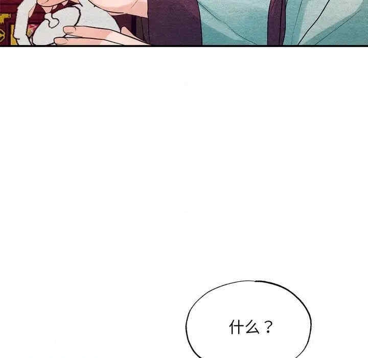 第48张
