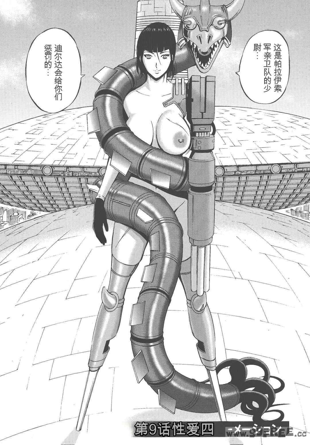 10.jpg