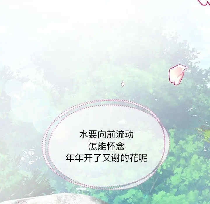 第51张