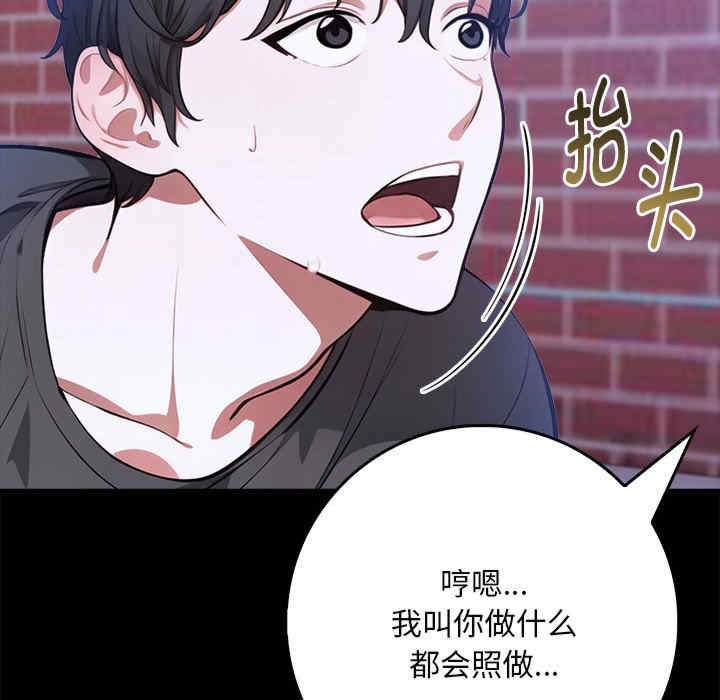 第94张