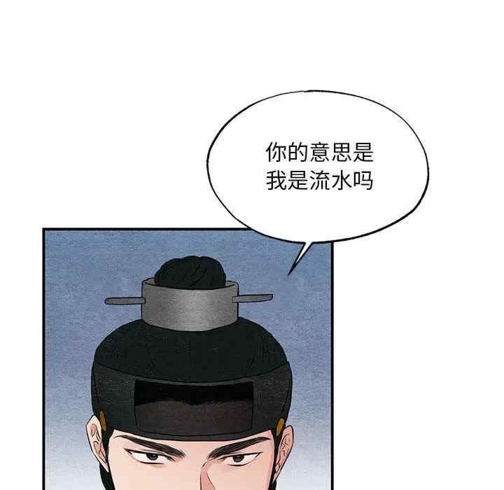 第58张