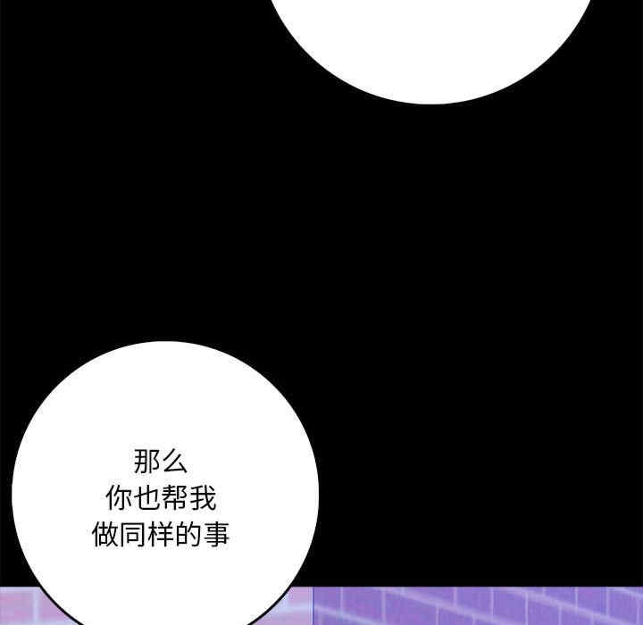 第96张