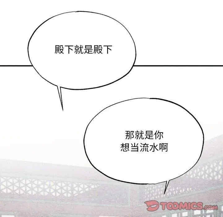 第61张