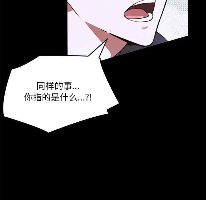 第101张