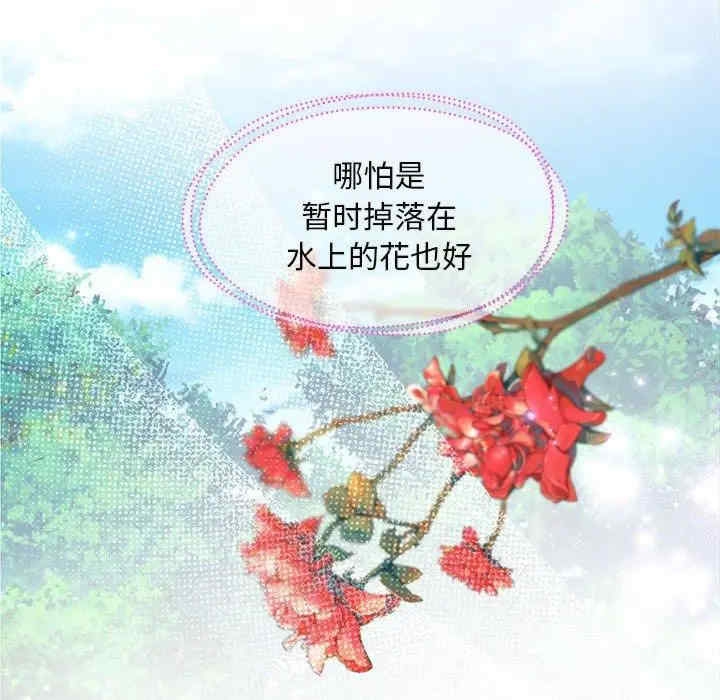 第65张