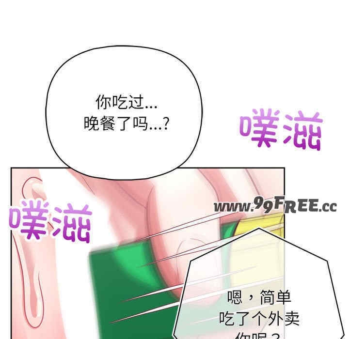 第40张