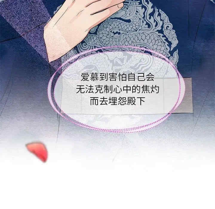 第79张