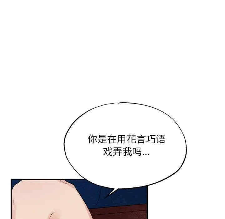第83张